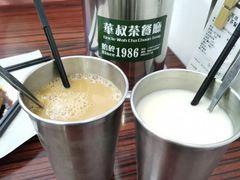 -華叔茶記