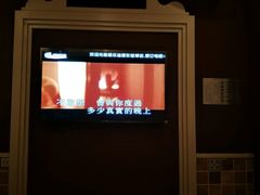 -INLOVE KTV(世博源店)