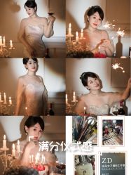 -青岛这朵女子摄影(中海寰宇天下天颂店)