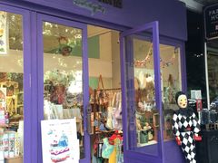 -恋物百货商店(华侨城店)