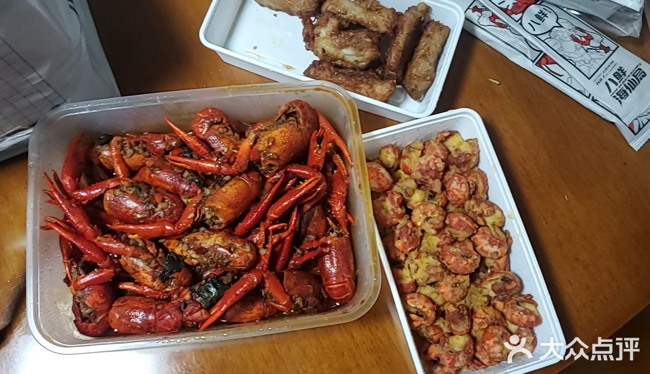 在长沙的小伙伴们应该都收到了**网红都在安利的这家外卖推送吧