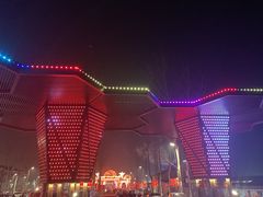 -北戴河集发农业梦想王国