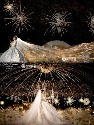 -花轿喜屋婚礼策划