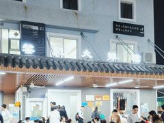 -黎记大排档(慈云路店)