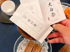 -小茶闲舍·观景商务茶馆(广州塔店)