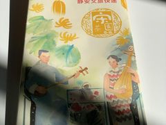 -上海蔡元培故居陈列馆
