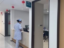 -上海宏康医院·医疗美容科
