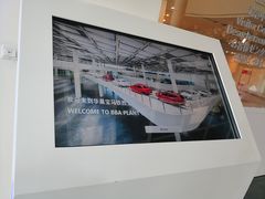 -华晨宝马铁西工厂