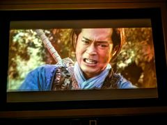 -金色印象·HiFi影音·按摩足疗(龙腾路店)