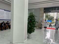 -美年大健康体检(天河东路分院)
