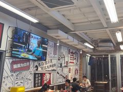 -生活如沸·顺德水牛奶火锅(大学路店)