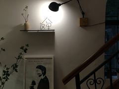 -彳亍咖啡·这里(水湾路店)