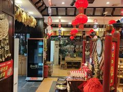 -亮欢寨(凯里总店)