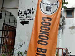 -槟城街头艺术街区