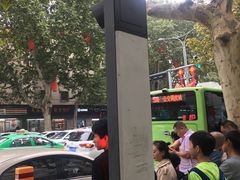 -大雁塔北广场音乐喷泉