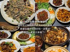 -好灶头妈妈菜·柴火灶台鱼·千岛湖土菜地标美食