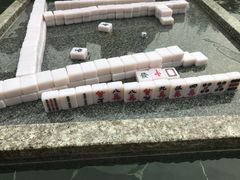 -苏州湾王焰温泉度假酒店