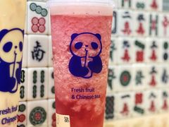 桃桃乌龙-茶百道(二七万达店)