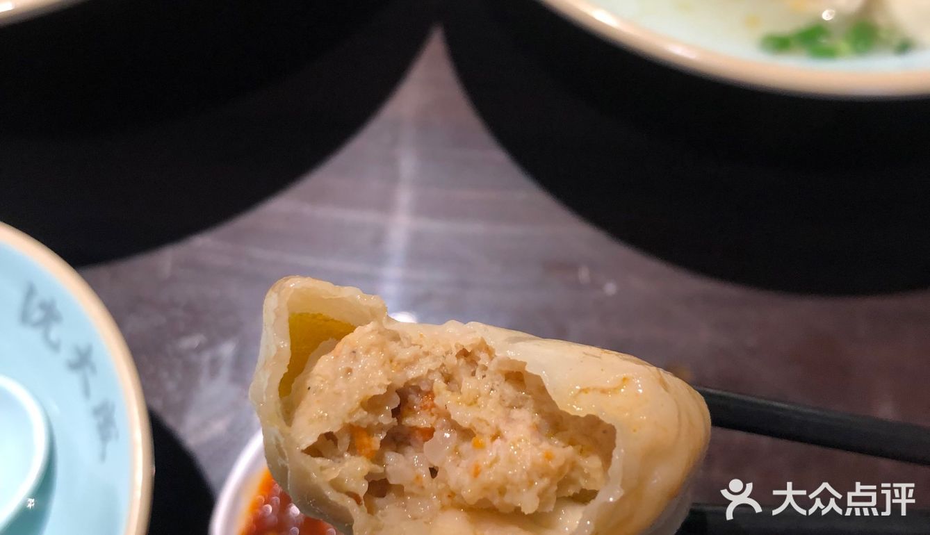 上海沈大成