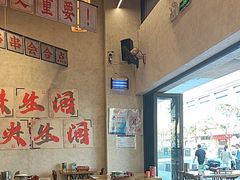 -黔哆哆地摊酸汤火锅(清湖店)