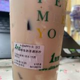 小半年没有喝一点点了！！！