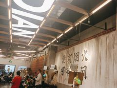 -破店肥哈·东北烧烤·夜宵(南山保利店)