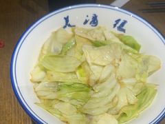 -后湖小院·乡野田园菜