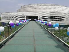 -北京园博大酒店