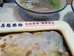-荔银肠粉(建六店)