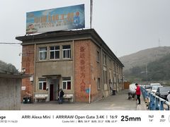 -816工程景区