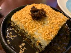 玫瑰凉糕-紫滇源云南生态菜(丹凤街店)