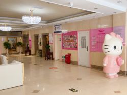 -北京俪婴妇产医院(朝阳大悦城店)