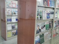 -合肥市图书馆