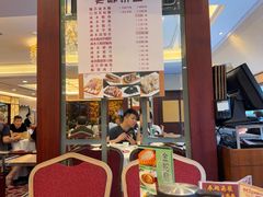 -金鮀岛潮州酒家