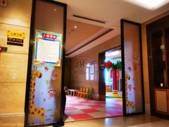 -郑州银基黄帝宫御温泉