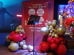 -长沙猫歌音乐餐厅(湖南女子大学店)