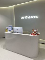 -美丽妈妈产后恢复中心(三林店)