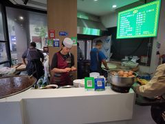 -马老三肉丁胡辣汤(西一路店)