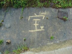 -南丫岛