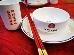 -小辉哥大排档(船山路总店)