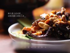 -猫头婴小酒馆FUN OWL(1912店)