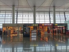 -常州奔牛国际机场