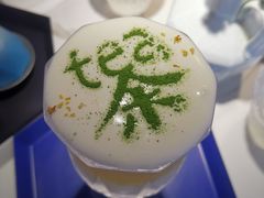 -茶是一枝花泡茶店