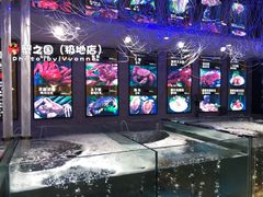 -蟹之国·精品蟹料理(极地店)