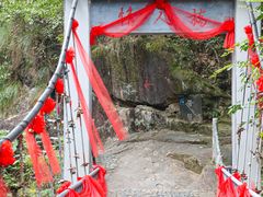 -黄山翡翠谷景区
