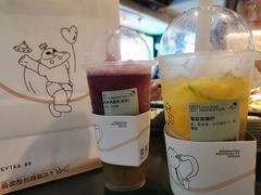 海盐菠爆柠-喜茶(广州北京路惠福东店)