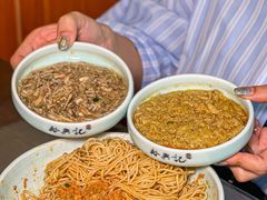 -裕兴记•蟹黄面馆(人民广场店)