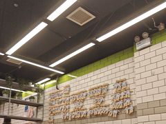 -MT麦如麦立送(五矿live店)