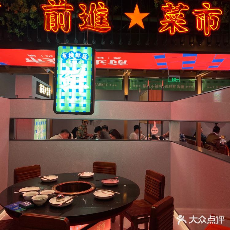 鱼和蛙可以兼得！！