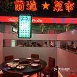 鱼和蛙可以兼得！！